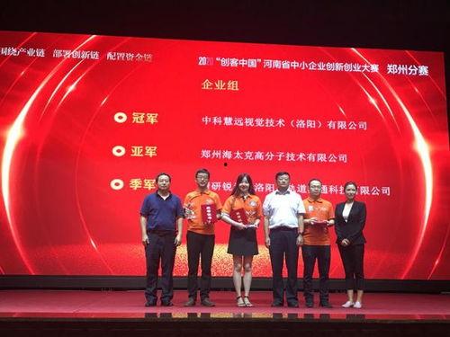 今日热点爆料大秧歌还原创新,热点爆料下的创新演绎 第2张 今日热点爆料大秧歌还原创新,热点爆料下的创新演绎 第2张