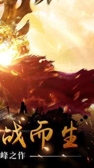 刀神最新爆料 第3张 刀神最新爆料 第3张