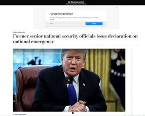 川普爆料佩洛西视频最新,惊人内幕曝光!” 第2张 川普爆料佩洛西视频最新,惊人内幕曝光!” 第2张