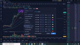 以太坊最新爆料视频大全,揭秘未来区块链技术革新  第1张