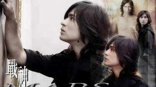 周渝民战神在线观看,在线激战,热血沸腾的巅峰对决 第1张 周渝民战神在线观看,在线激战,热血沸腾的巅峰对决 第1张