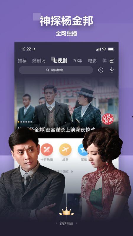 九儿爆料渣男视频合集下载,视频合集下载全记录  第2张