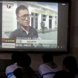 安徽高校爆料事件视频播放,视频揭露惊人内幕 第3张 安徽高校爆料事件视频播放,视频揭露惊人内幕 第3张