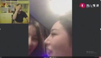 被舔的视频在线观看,被舔背后的故事与情感纠葛  第3张